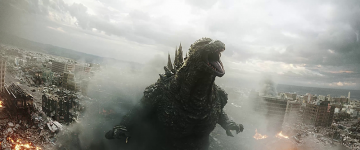 Godzilla Roars at Seibuen