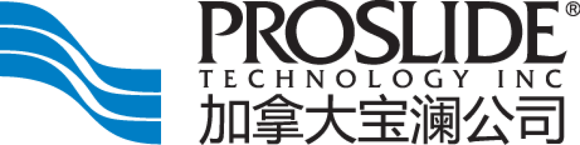 Proslide Asia Logo