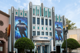 The Bourne Stuntacular at Universal Orlando Resort